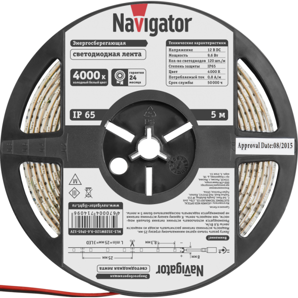 Lenta svetodiodnaya NAVIGATOR 71409 2