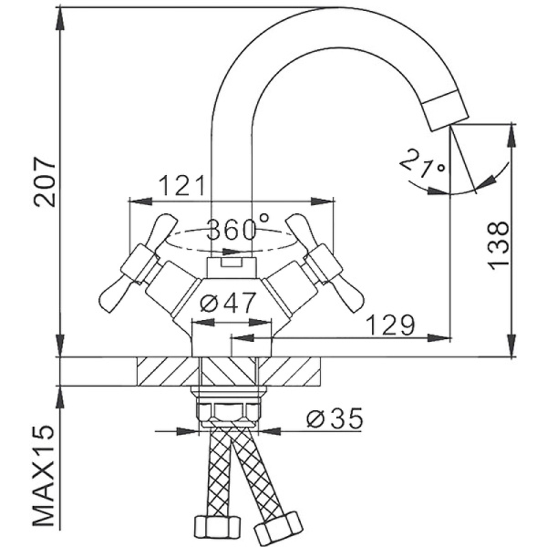 Smesitel dlya rakoviny FRAP F1393 2