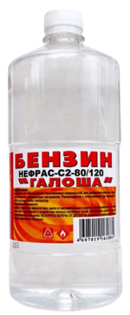 Benzin Galosha Vershina 1l