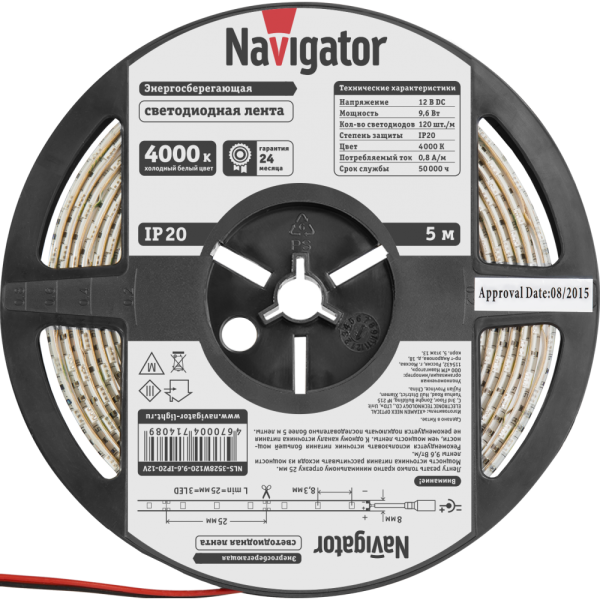 Lenta svetodiodnaya NAVIGATOR 71408 2