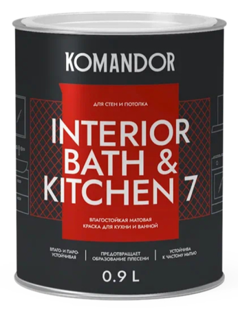 KOMANDOR