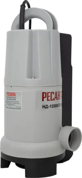 Resanta 4