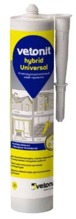 Germetik odnokomponentnyj