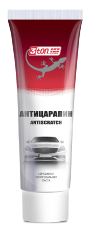 Antitsarapin