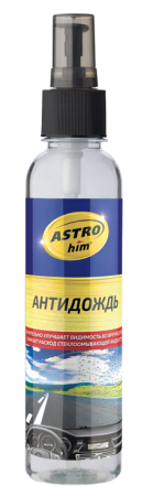astroximphotoAid-removed-background