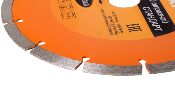 Disk Vihr suhaya rezka 3