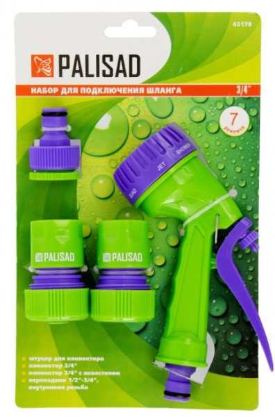 Palisad 2