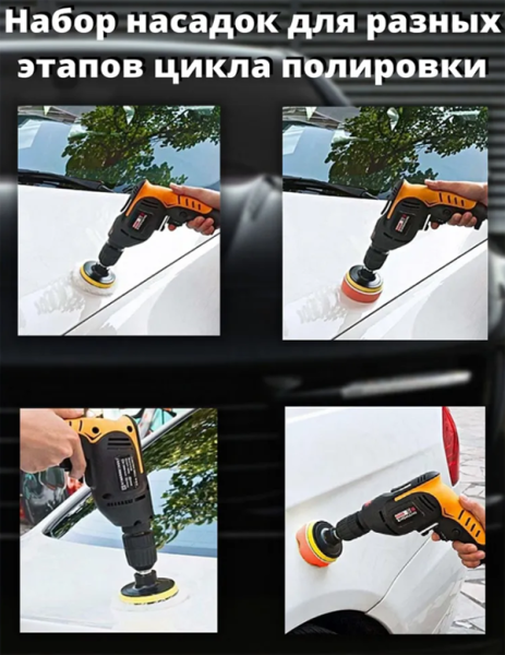 Krugi polirovalnye 3