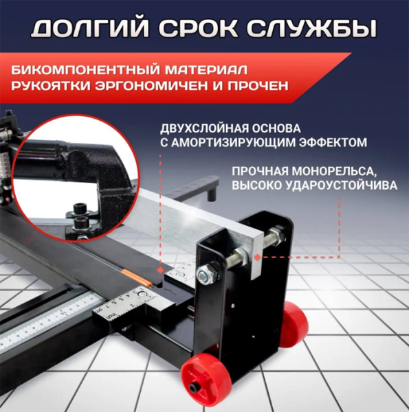 Kraftech 6