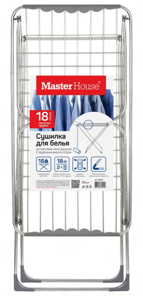 Sushilka dlya belya 1