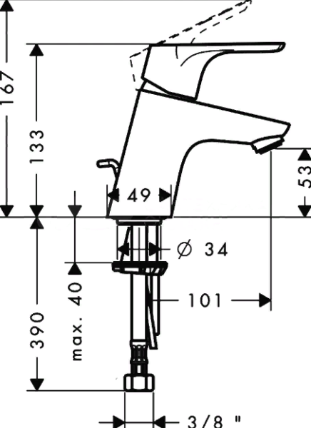Smesitel dlya rakoviny HANSGROHE FOCUS 70 31730000 2