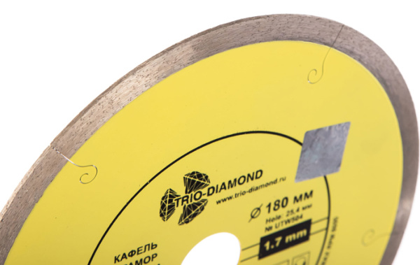 Disk almaznyj UTW504 2