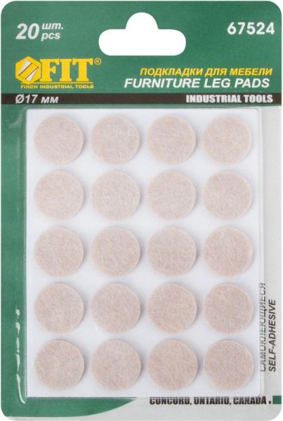 Podkladki dlya mebeli samokleyushchiesya kruglye FIT 17mm vojlok 67524 2