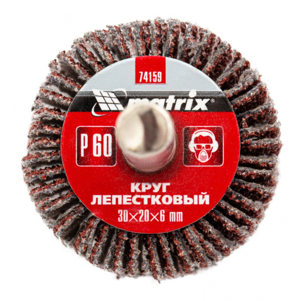 krug matrix lepestkovyj 3