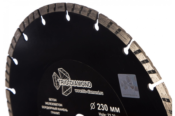 Disk almaznyj Trio-diamond segmentnyj Pro SP156 2