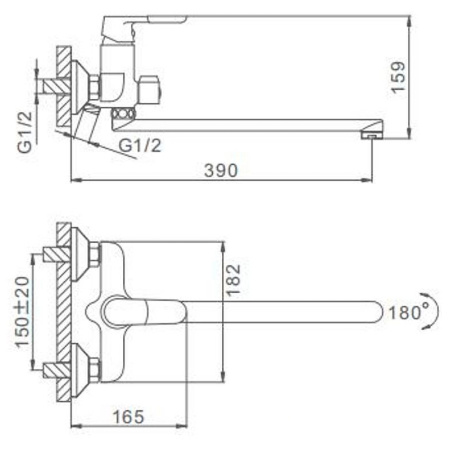 Smesitel dlya vanny FRAP F2234 2
