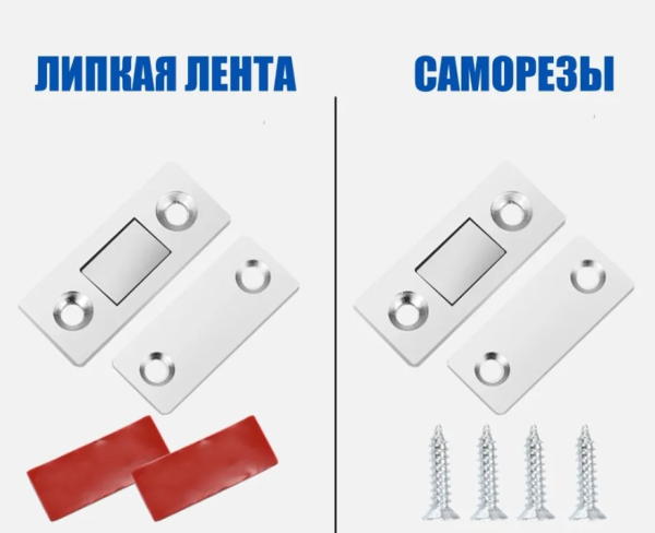 Zamok 2