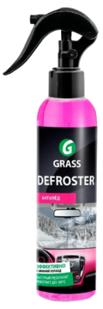 grass-fotor-bg-remover-20240325122542