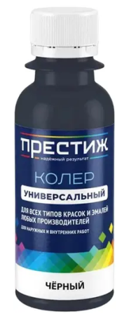 Koler universalnyj 001 chernyj 100ml PRESTIZh Yu779