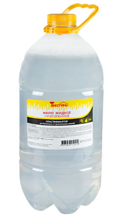 Zhidkoe mylo YaSHIM nizkopennoe