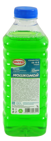 Stekloomyvayushchaya zhidkost