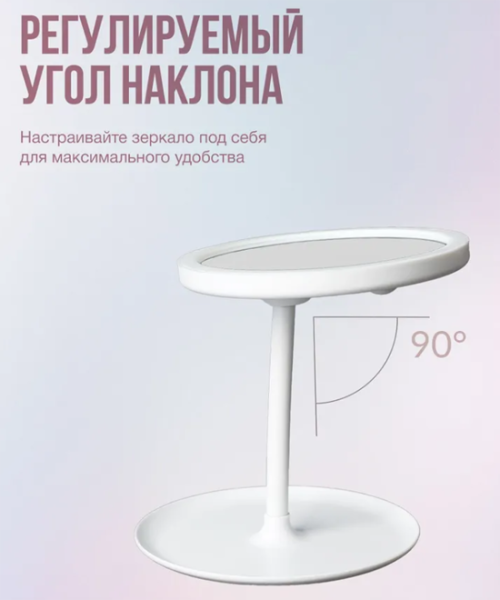 Zerkalo 3
