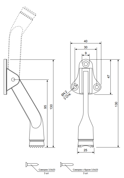Apecs 2