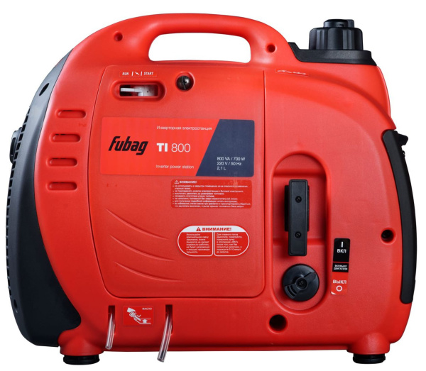 Invertornaya elektrostanciya Fubag TI 800 3