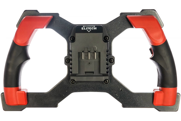Elitech 2