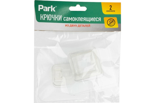 ktuchok is 2 polovin PARK 2