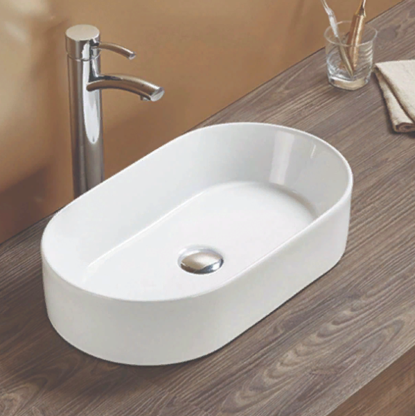 Rakovina nakladnaya 525x300x115 AZ-1048 AZARIO 3