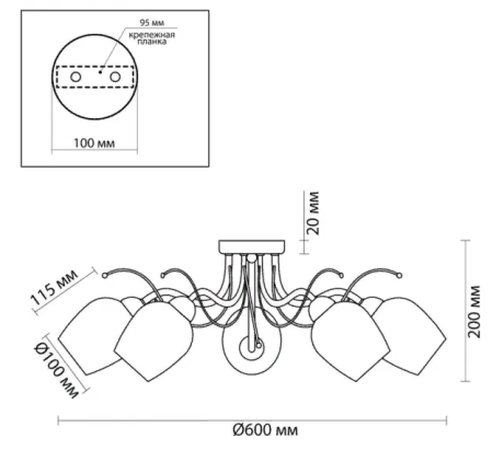 Lyustra potolochnaya 2