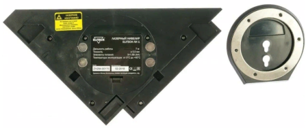Lazernyj uroven ELITECH LN 4