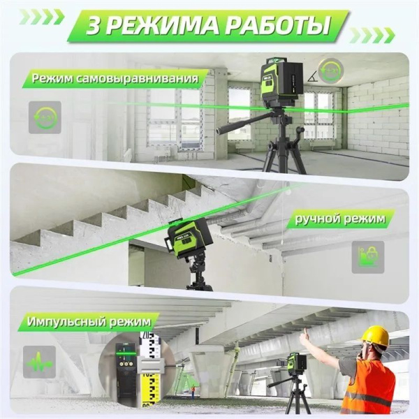 ACEPOWER 5