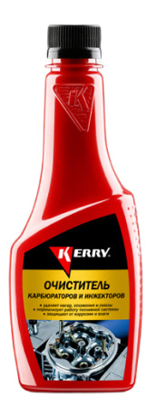 kerry-photoaidcom--photoaid-remove-background