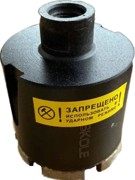 Koronka almaznaya po betonu 68mm Skole 3