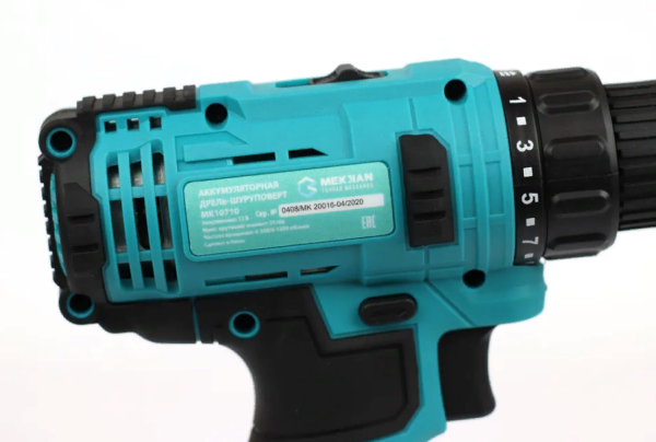 Drel-shurupovert akkumulyatornaya MK10710 Mekkan 4