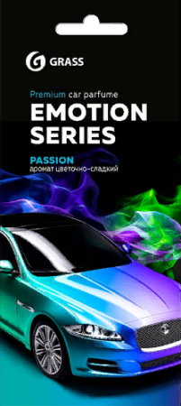 Aromatizator kartonnyj GRASS Emotion Series Passion