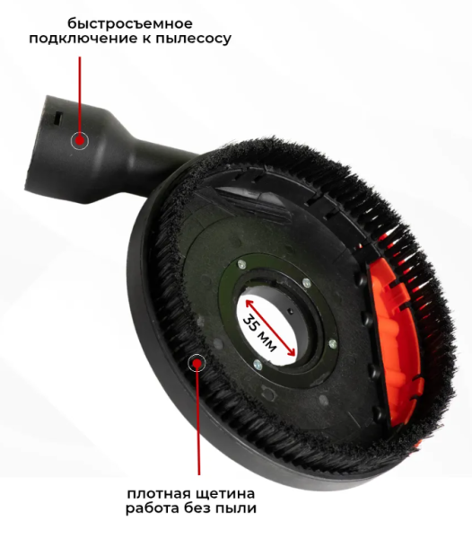 Kozhukh 2