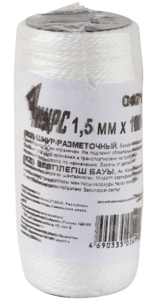 Shnur KURS razmetochnyj belyj 04711 2