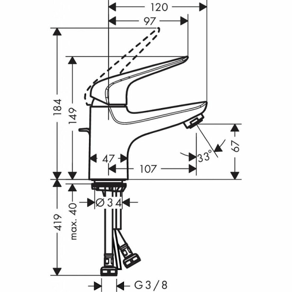 Smesitel dlya rakoviny HANSGROHE NOVUS 70 71020000 2