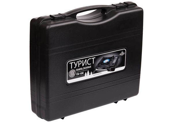 Plita gazovaya portativnaya Tourist TS-138 3