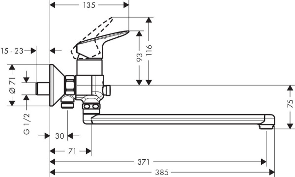 Smesitel dlya vanny HANSGROHE LOGIS 71402000 2