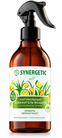 Synergetic