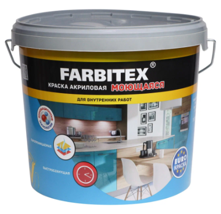 FARBITEKS