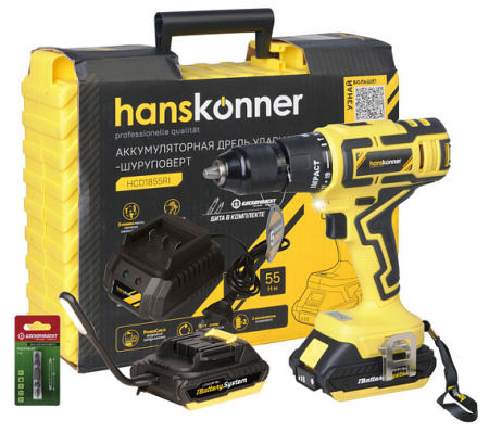 Hanskonner 1