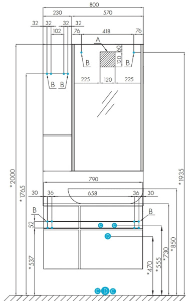 Penal podvesnoj 23sm AQUATON 2