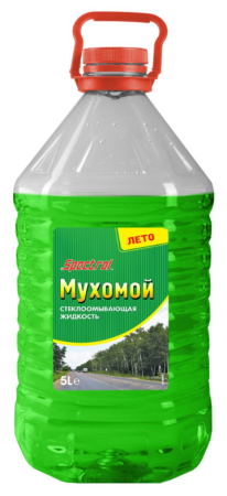 Muhomoj