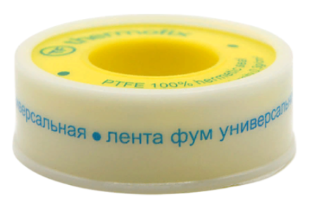 Fum lenta universal'naya 12 h 0,1mm h 10m Thermofix-fotor-bg-remover-2024031195629