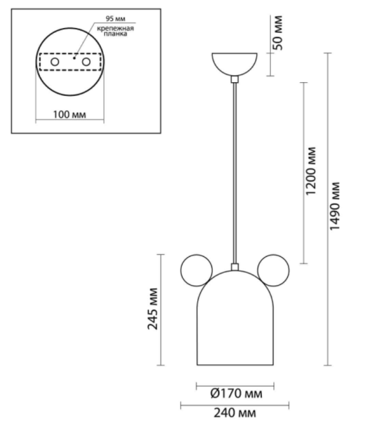 Podves KIDS MICKEY E27 42726 2